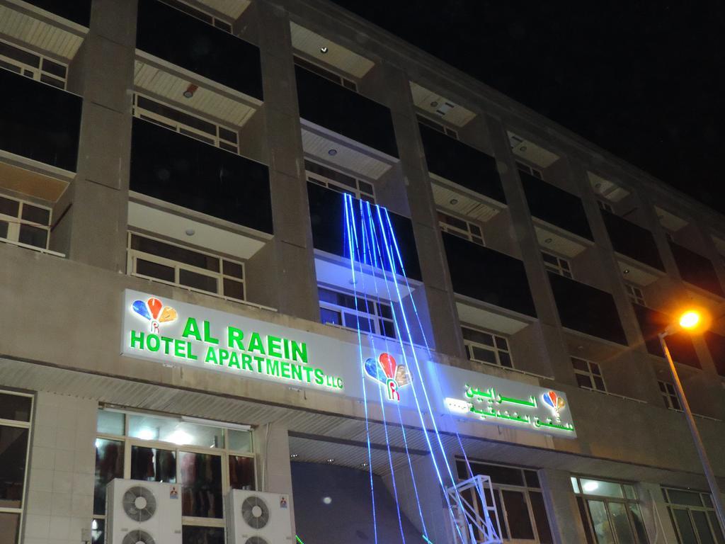 Al Raien Hotel Apartment Dubái Exterior foto