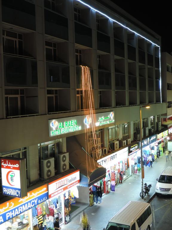 Al Raien Hotel Apartment Dubái Exterior foto