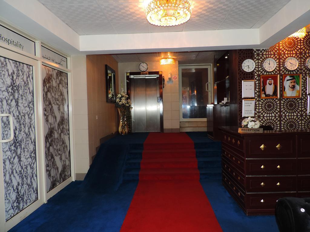 Al Raien Hotel Apartment Dubái Exterior foto